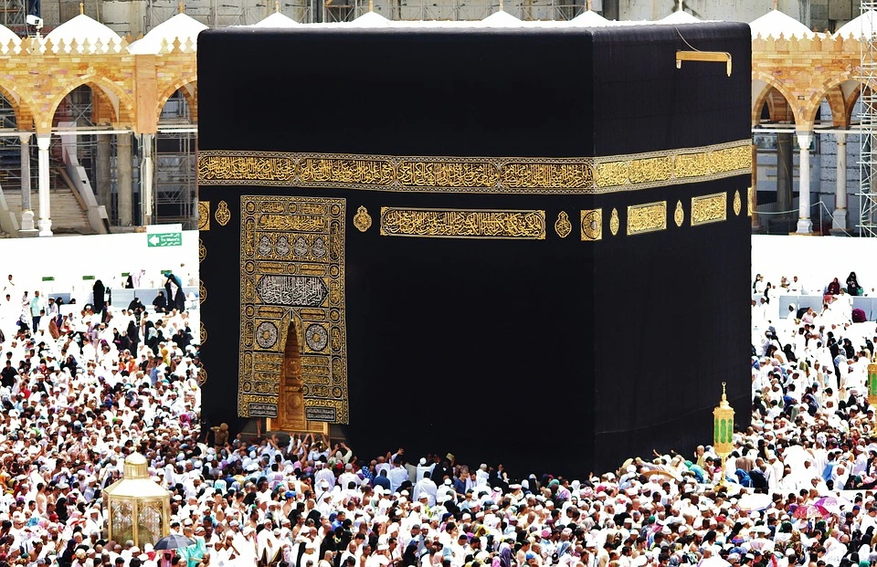 kaaba 