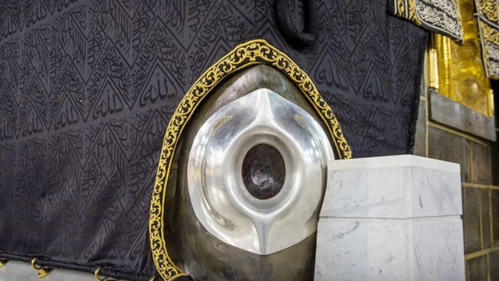 Hajar al-Aswad