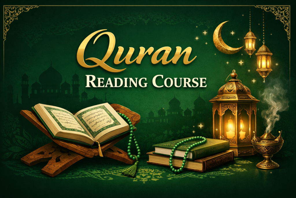 Quran reading