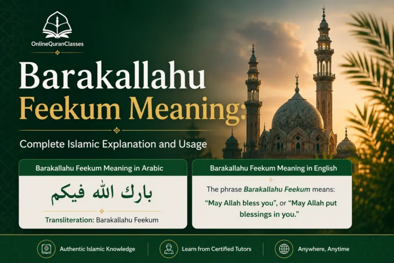 Barakallahu Feekum Meaning