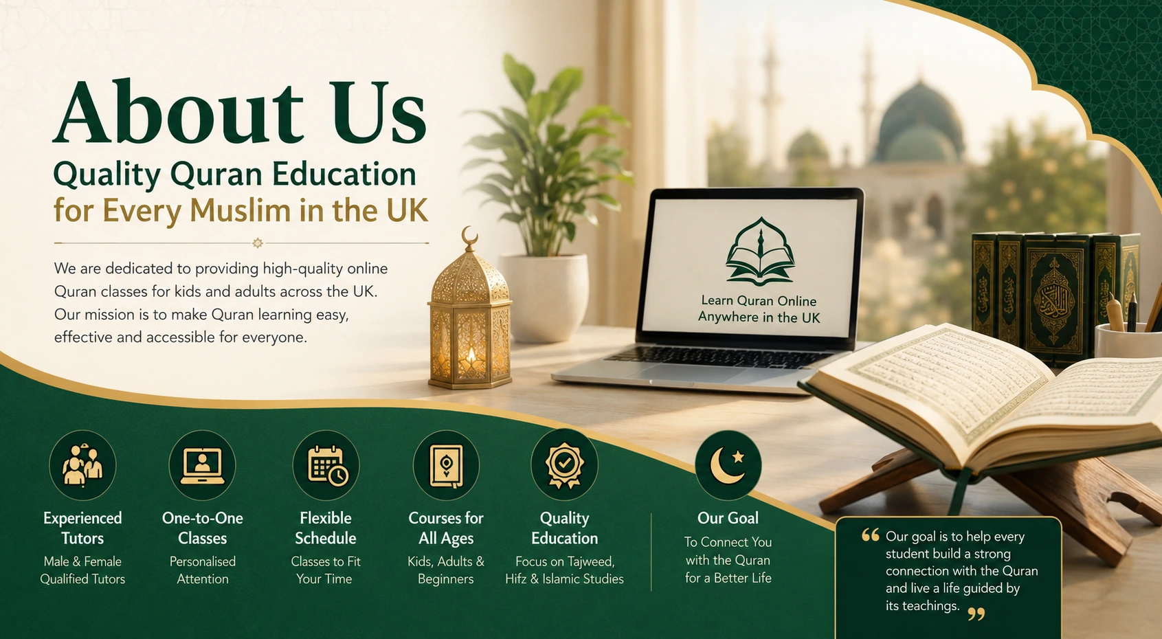 About Us
