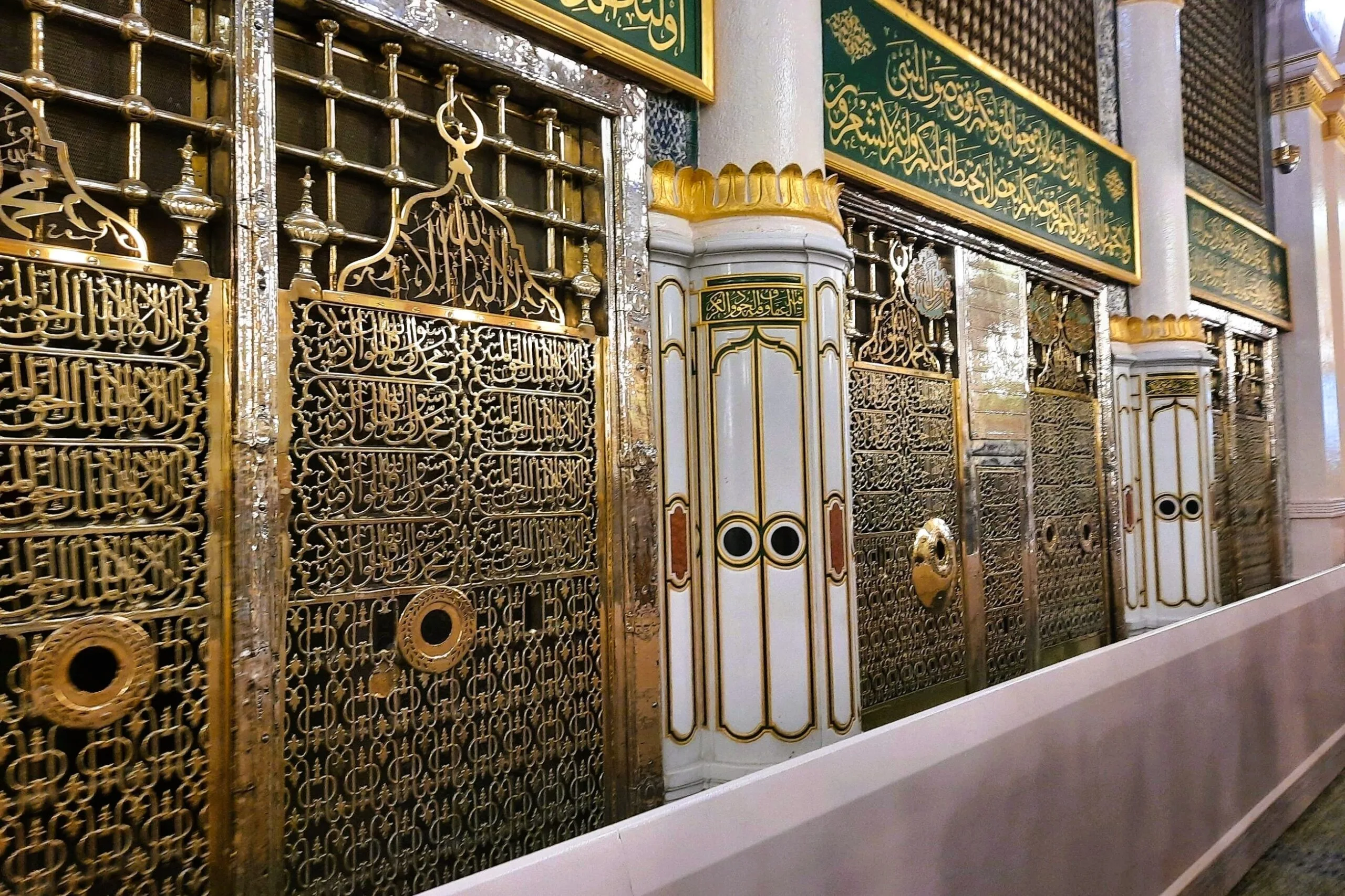 Roza-e-Rasool