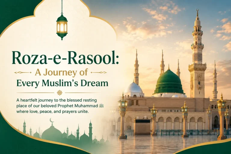 Roza-e-Rasool