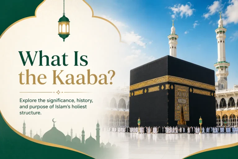 what is the kaaba